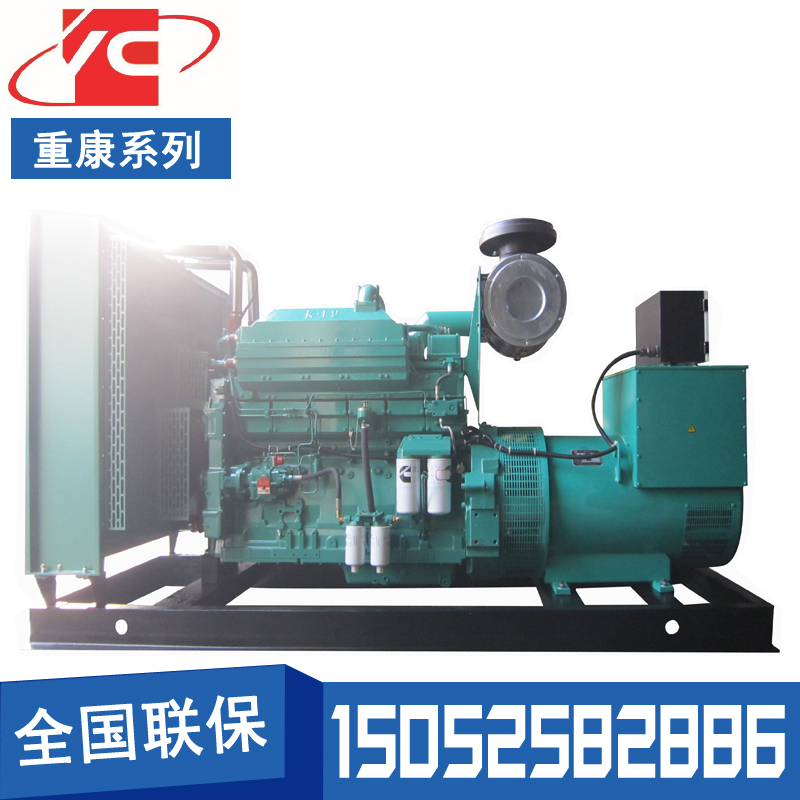汉中400KW柴油发电机组康明斯KTA19-G3