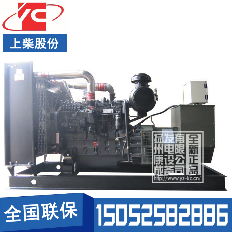 上海200KW柴油发电机组上柴SC8D280D2