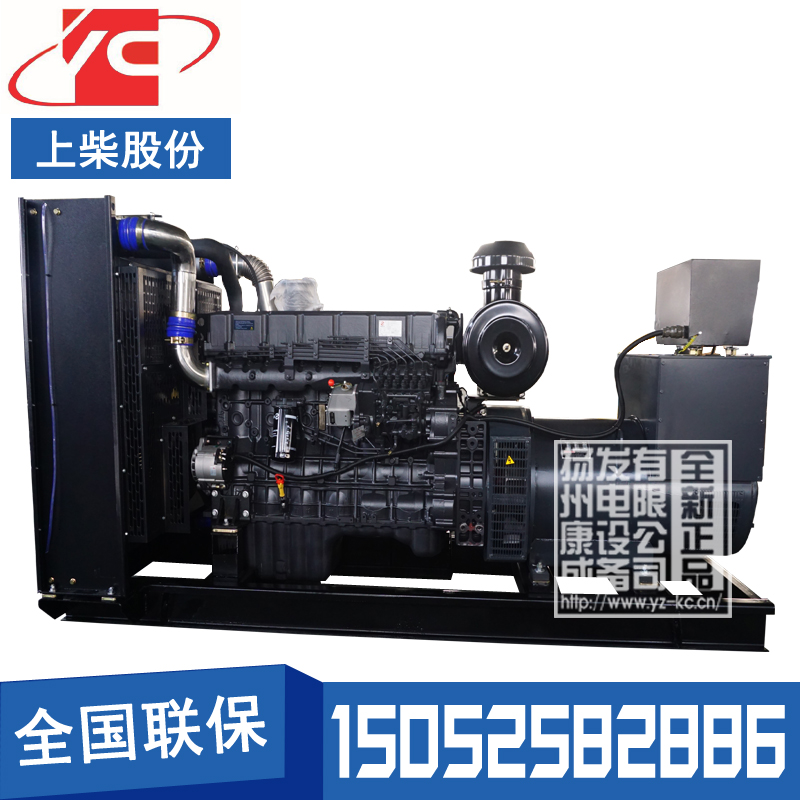 上海350KW柴油发电机组上柴SC12E500D3