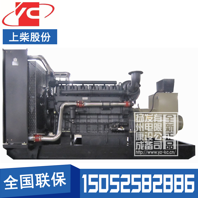 天津600KW柴油发电机组上柴SC27G900D2