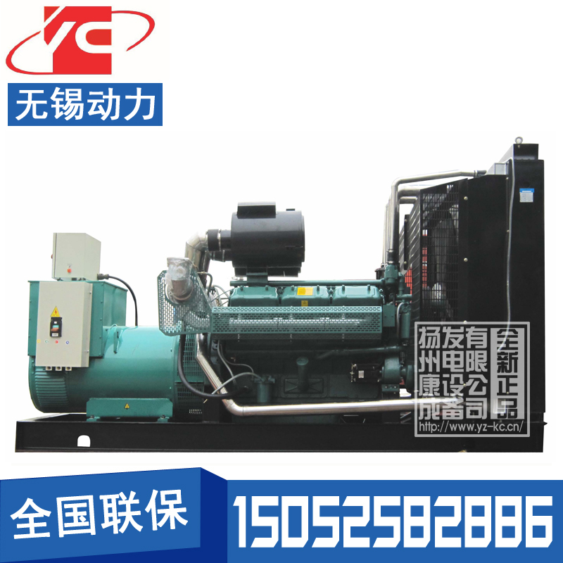 北京600KW柴油发电机组无锡动力WD287TAD61L