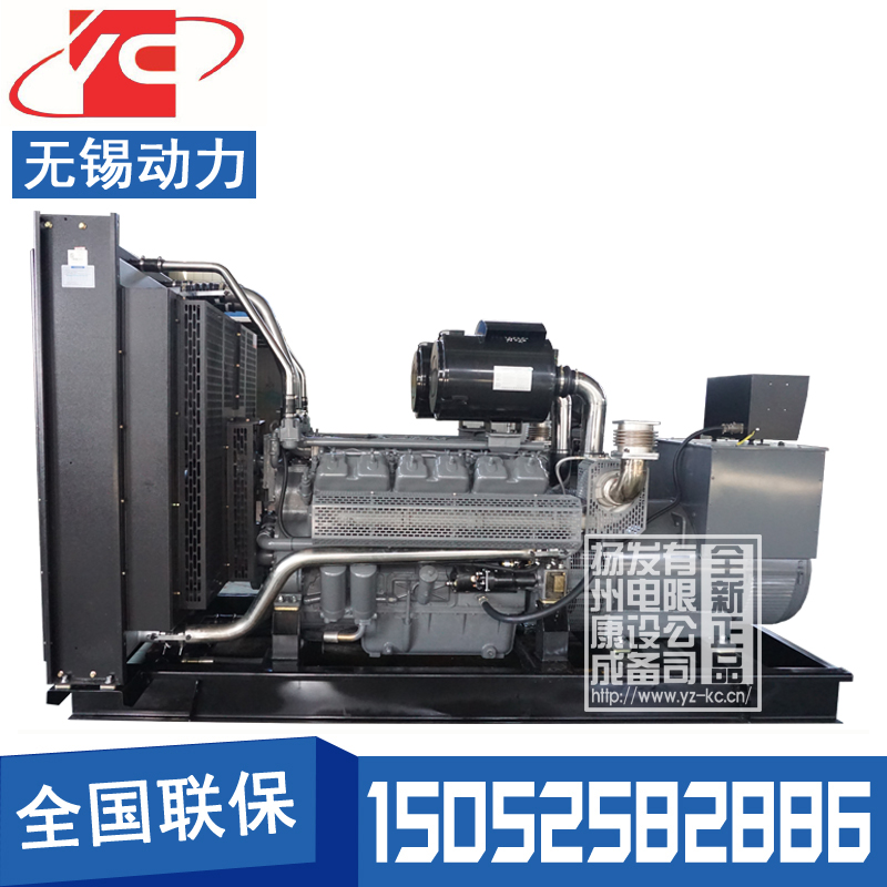 上海600KW柴油发电机组无锡动力WD269TAD56