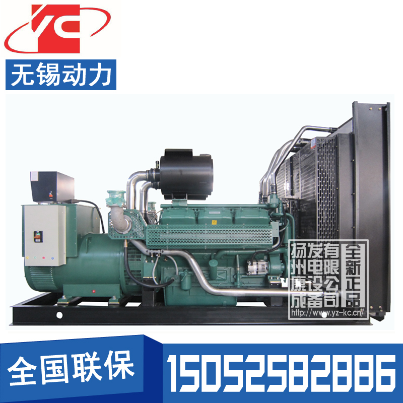 江苏500KW柴油发电机组无锡动力WD269TAD48