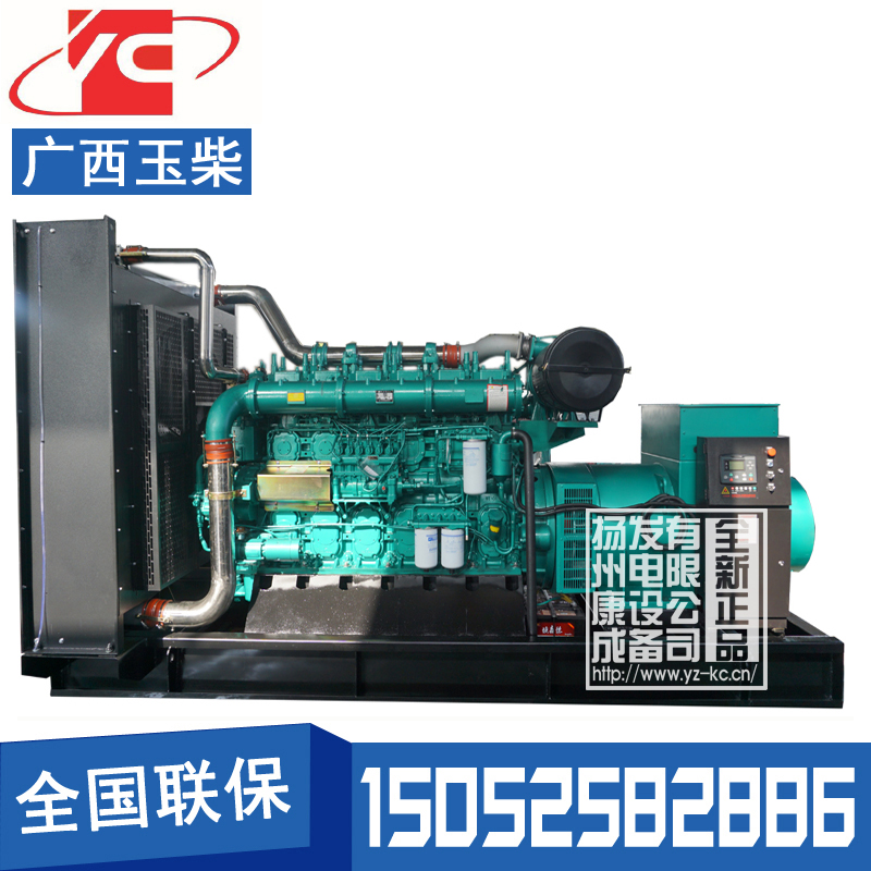 上海1500KW柴油发电机组玉柴YC12VC2510L-D20
