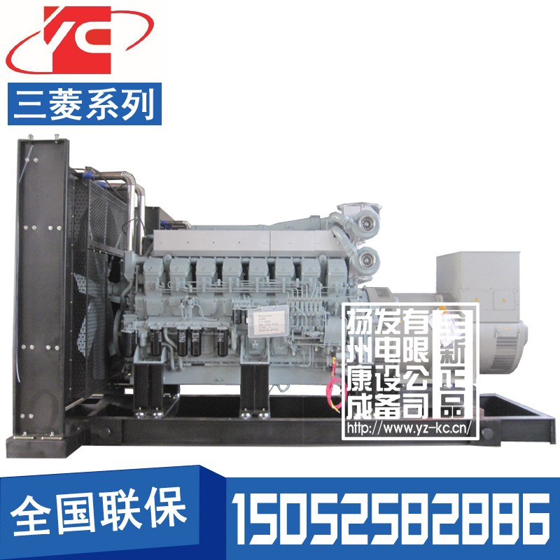 安徽550KW柴油发电机组三菱S6R2-PTA