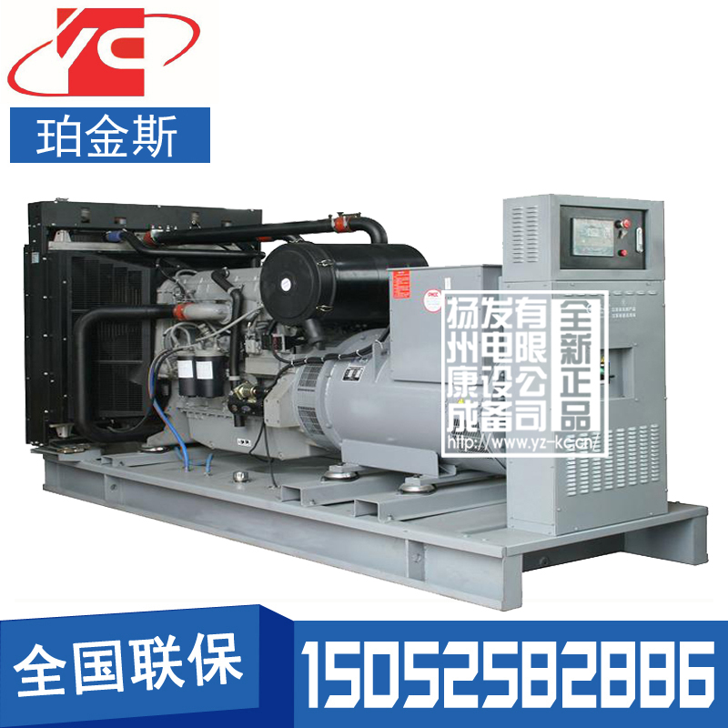上海1800KW柴油发电机组珀金斯4016-61TRG3