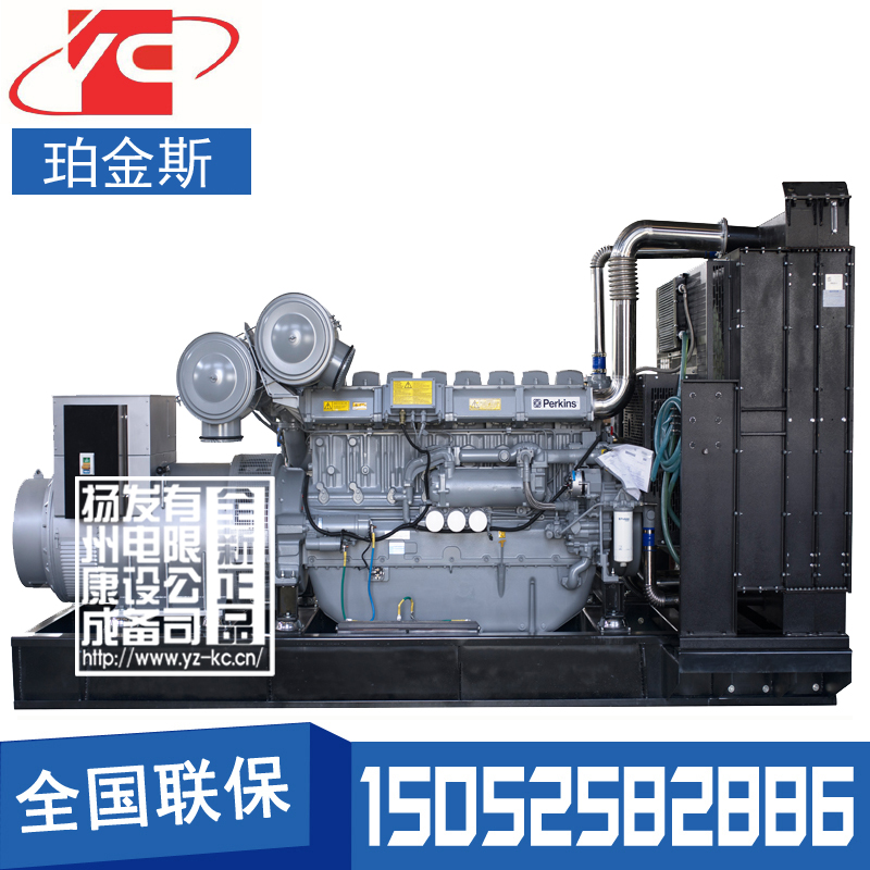 上海600KW柴油发电机组珀金斯4006-23TAG3A