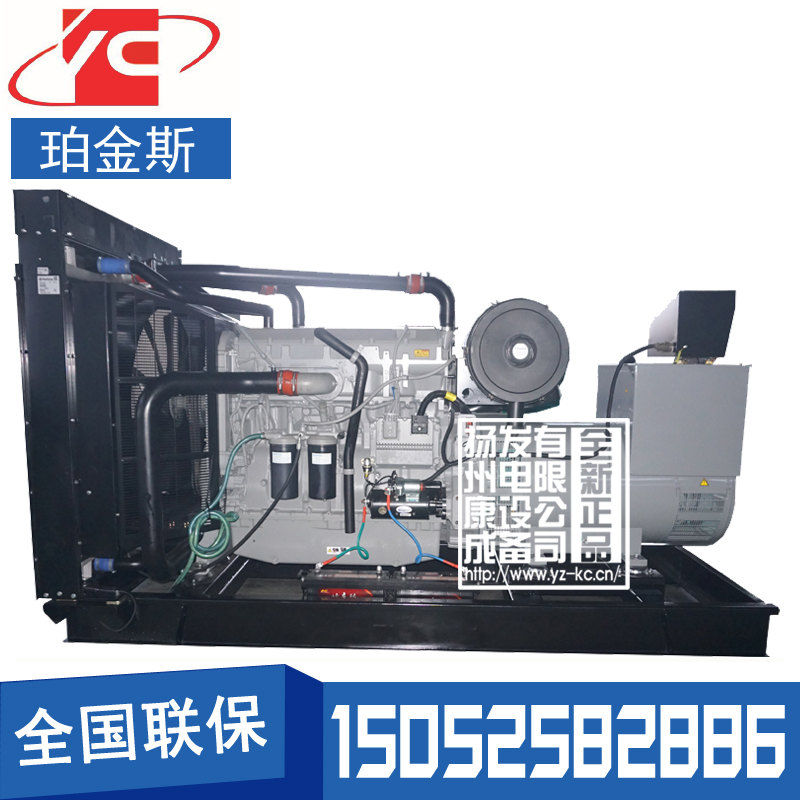 广东350KW柴油发电机组珀金斯2506C-E15TAG1
