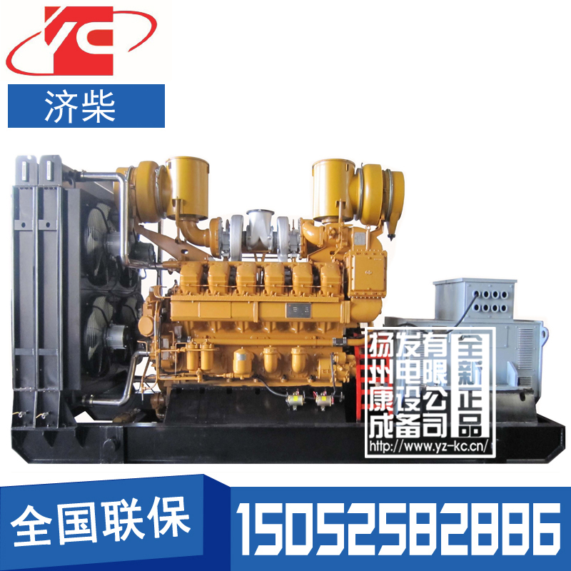 上海1200KW柴油发电机组济柴B12V190ZLD