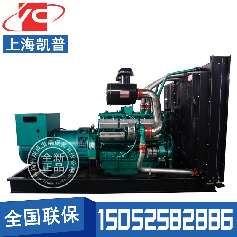 北京600KW柴油发电机组凯普KPV660
