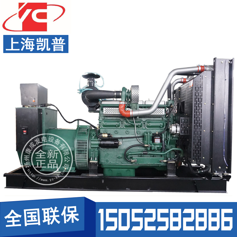 北京600KW柴油发电机组凯普KP27G900D2