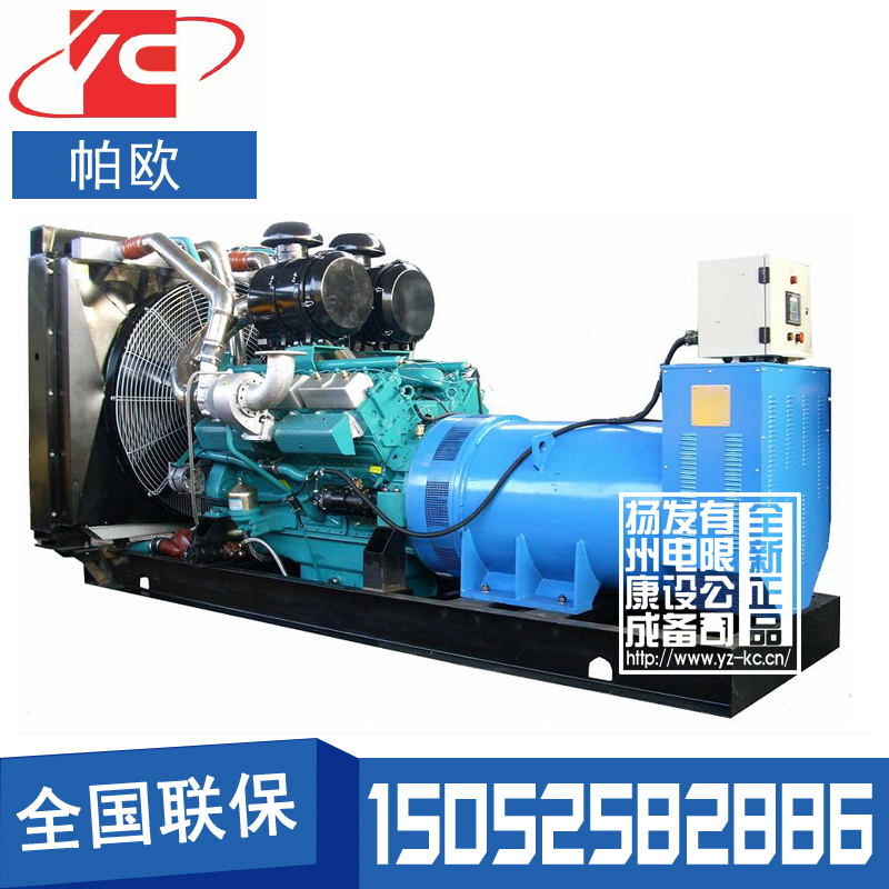 上海600KW柴油发电机组通柴帕欧TCR550