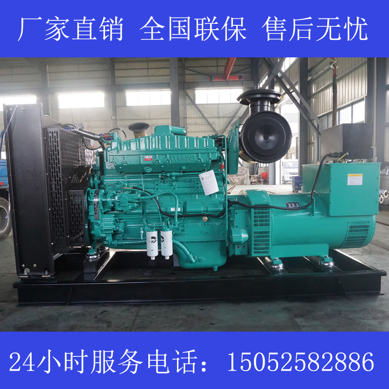 上海300KW康明斯NT855-G4发电机价格