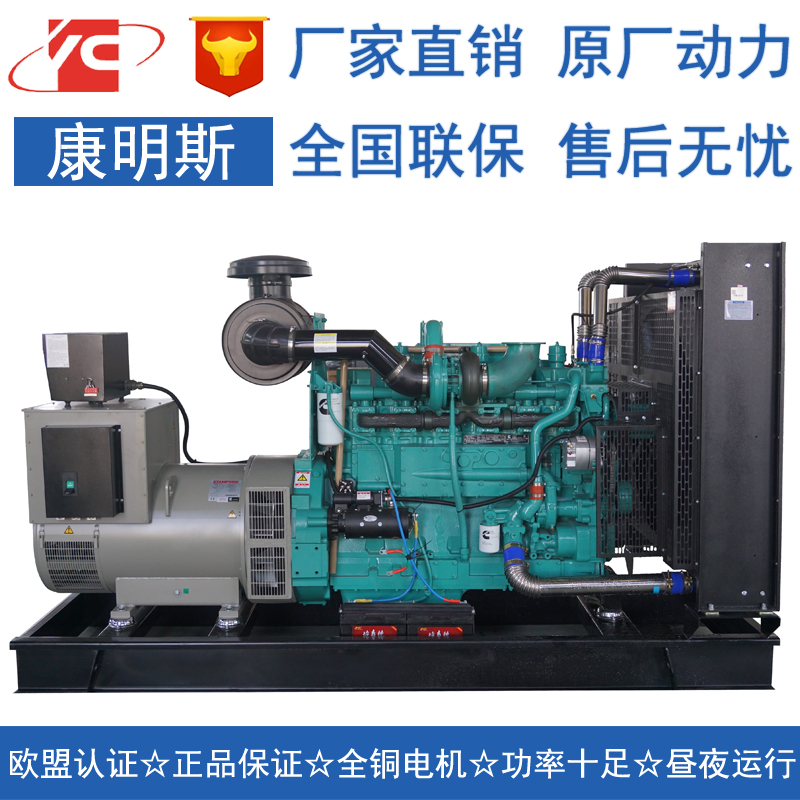 台州500KW柴油发电机组康明斯KTA19-G4